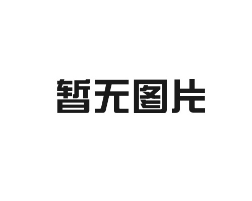 四川桁架機(jī)械手檢漏機(jī)